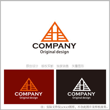 H字母logo设计三角形标志