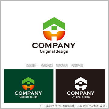 HA字母logo设计