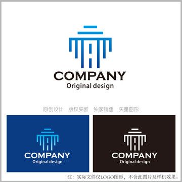 A字母logo设计