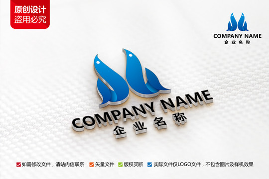 传媒广告公司标志科技logo