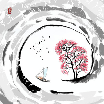 水墨画
