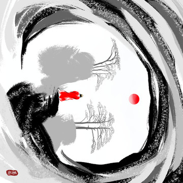 水墨画