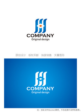 SH字母组合logo设计