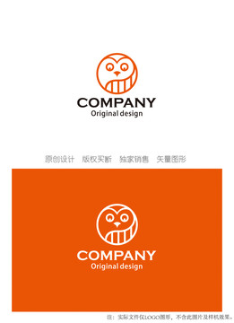 猫头鹰logo设计