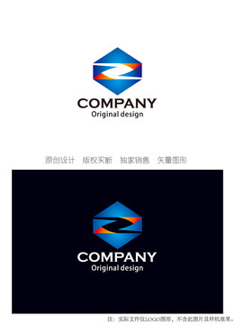 Z字母logo设计