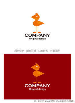 小鸟logo设计小鸟皇冠标志