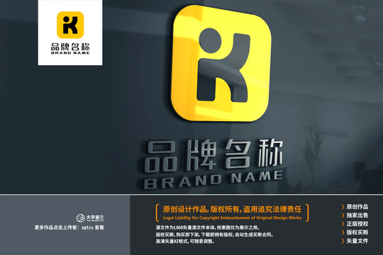 字母K标志LOGO