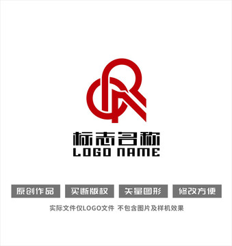 QR字母RQ标志科技logo