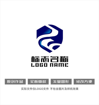 ZF字母标志盾科技logo