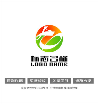 龙形龙字标志健康logo