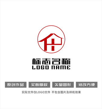 HW字母WH标志房子logo