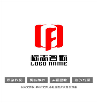 FQ字母标志公司logo