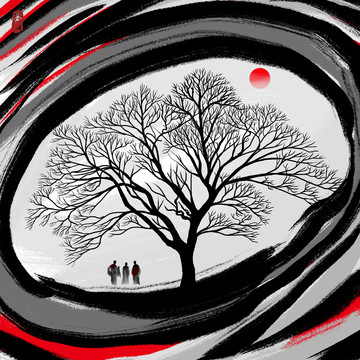 水墨画