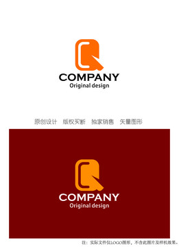CQ字母logo设计QC字母