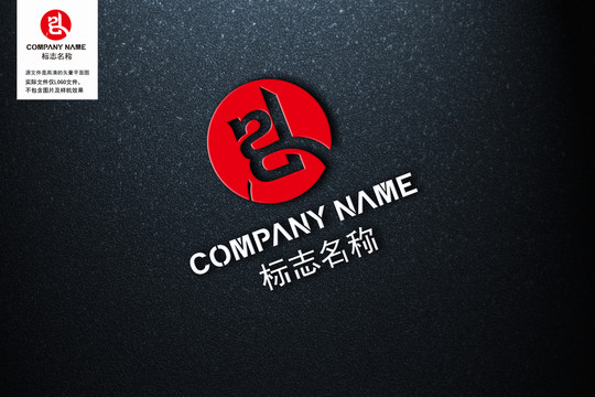 字母ZDlogo