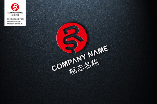 字母SRlogo