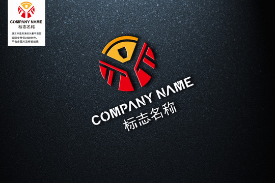 健身LOGO