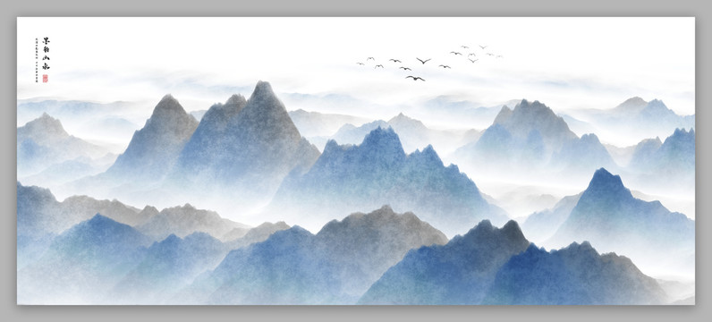山水画