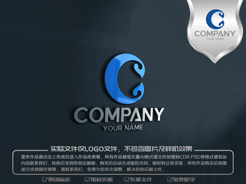 C字母原创logo