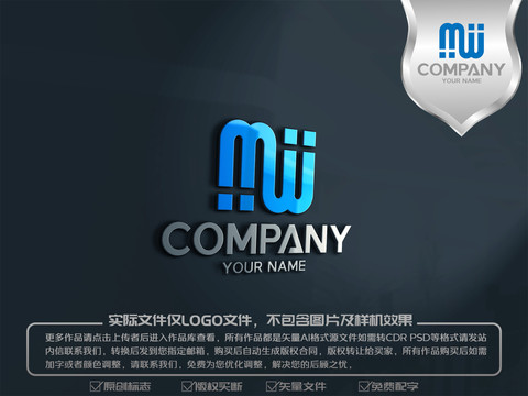 M字母互联网原创logo