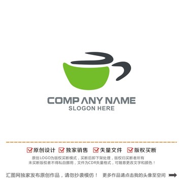 茶叶绿茶花茶养生logo