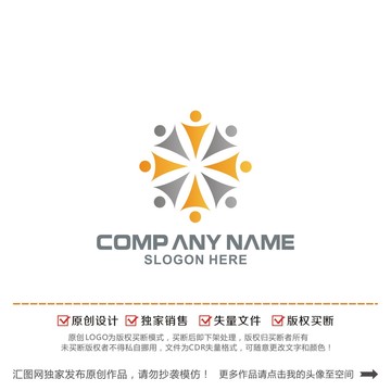 合伙人团队商业logo