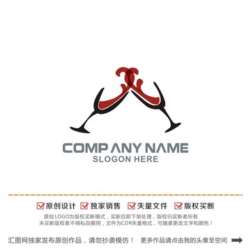 酒杯酒吧清吧logo