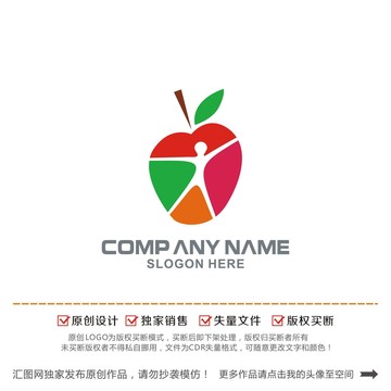 苹果公司企业logo
