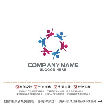 企业集团商业logo