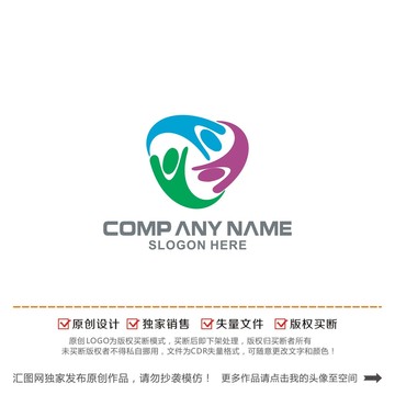 商业合伙合作logo