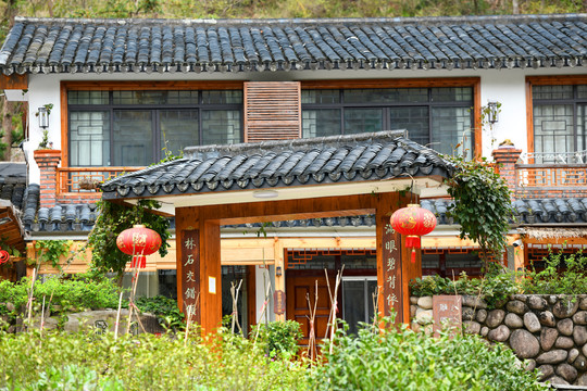 乐清市雁荡山大龙湫景区民宿