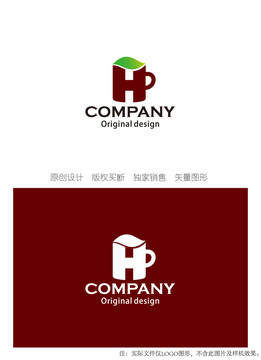 H字母创意logo设计