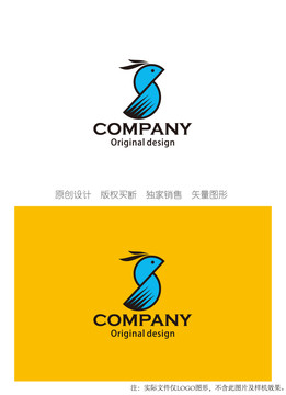 S字母logo设计小鸟logo