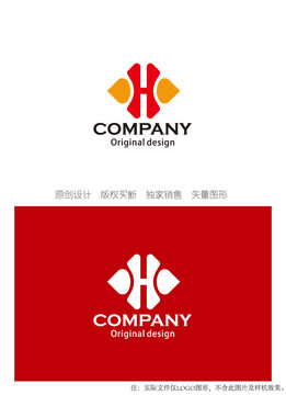 H字母logo设计