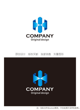H字母创意logo设计