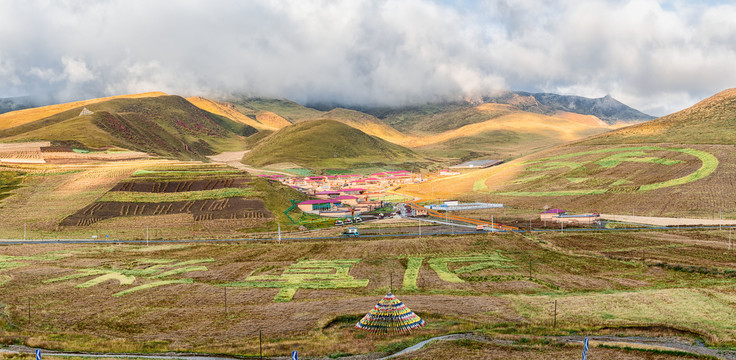 卓尼县红山口景观