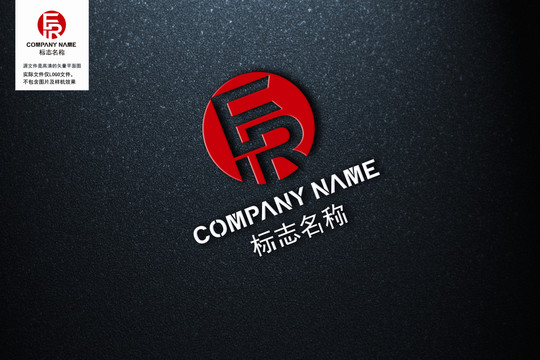 字母FRlogo