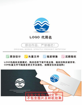 M标识LOGO