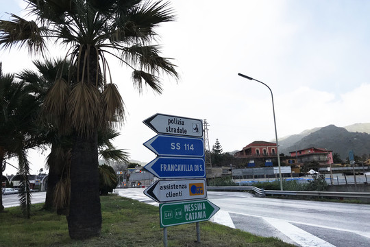 西西里岛高速公路