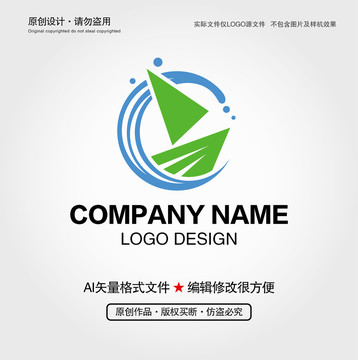 海洋帆船LOGO