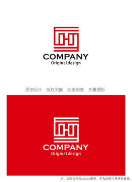 SH字母logo设计