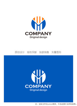 MH字母组合logo设计