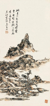 黄宾虹山色烟霭