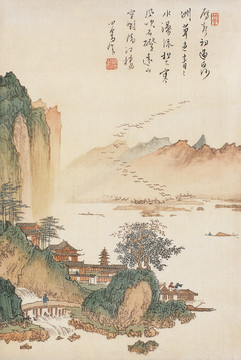 溥儒雁过沙洲图