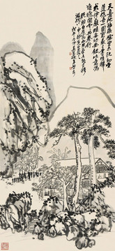 吴昌硕松堂校书图