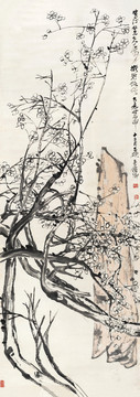 吴昌硕梅石图