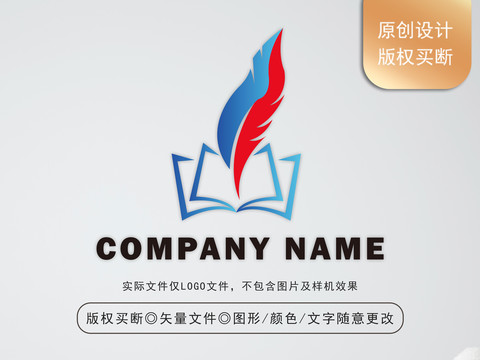 文化传播logo