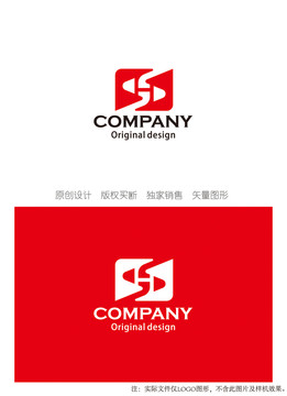 SH字母组合logo设计