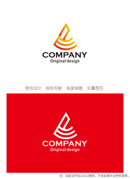 LE字母组合logo设计