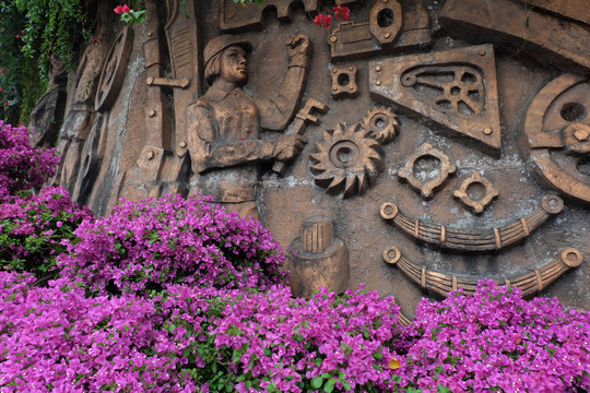柳州工业三角梅浮雕